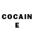 Кетамин ketamine aina gazeeva