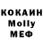 Метадон VHQ Nataliia Kostina