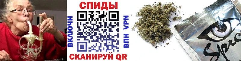 БУТИРАТ 1.4BDO  даркнет сайт  Карачаевск 