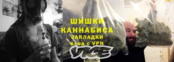 ALPHA PVP Алексин