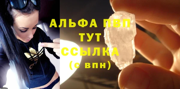 мдпв Семилуки