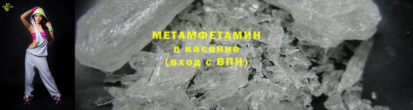 стаф Семикаракорск