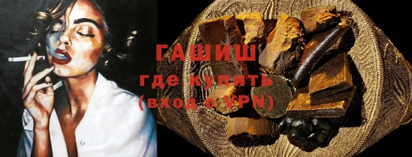 бошки Семёнов