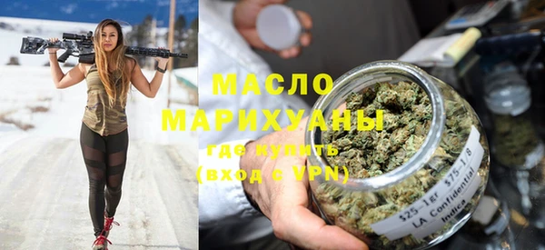 кокаин премиум Алексеевка