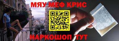 jwh Кумертау