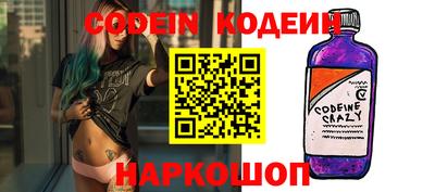 стаф Кунгур