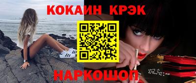 а пвп мука Кулебаки