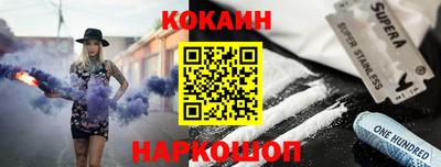а пвп мука Кулебаки
