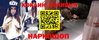 jwh Кумертау