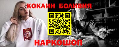 стаф Кунгур