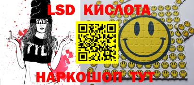 jwh Кумертау
