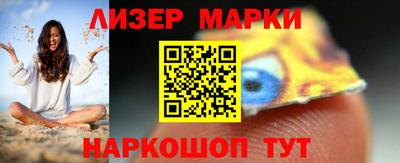 хмурый Лесосибирск