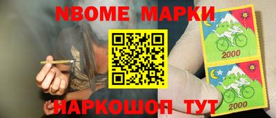 а пвп мука Кулебаки