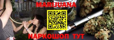 jwh Кумертау