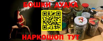 стаф Кунгур