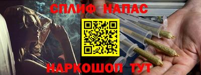 а пвп мука Кулебаки