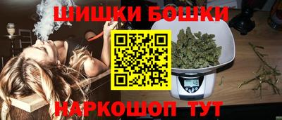 мефедрон мука Ливны