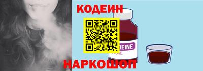 а пвп мука Кулебаки