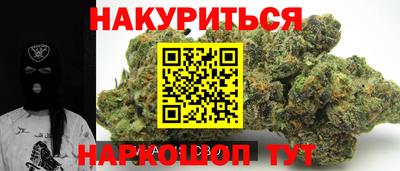 а пвп мука Кулебаки