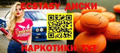 а пвп мука Кулебаки