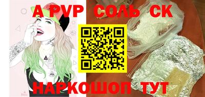jwh Кумертау
