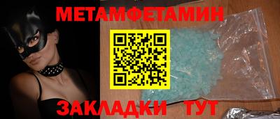 jwh Кумертау