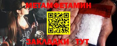 jwh Кумертау