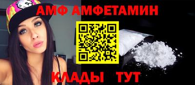 jwh Кумертау