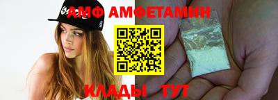стаф Кунгур