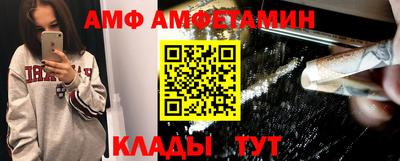 jwh Кумертау