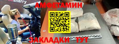 стаф Кунгур