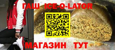 jwh Кумертау