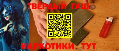 стаф Кунгур