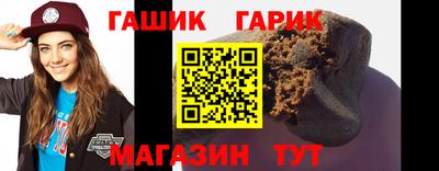 jwh Кумертау