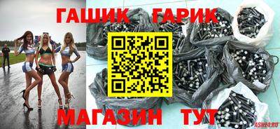 jwh Кумертау
