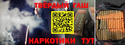 а пвп мука Кулебаки