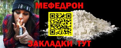 jwh Кумертау
