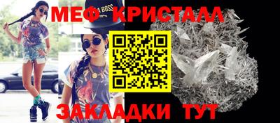 а пвп мука Кулебаки