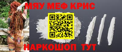 jwh Кумертау