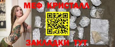 jwh Кумертау