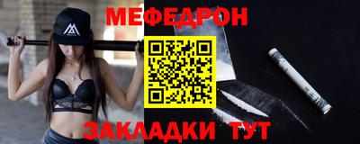 а пвп мука Кулебаки