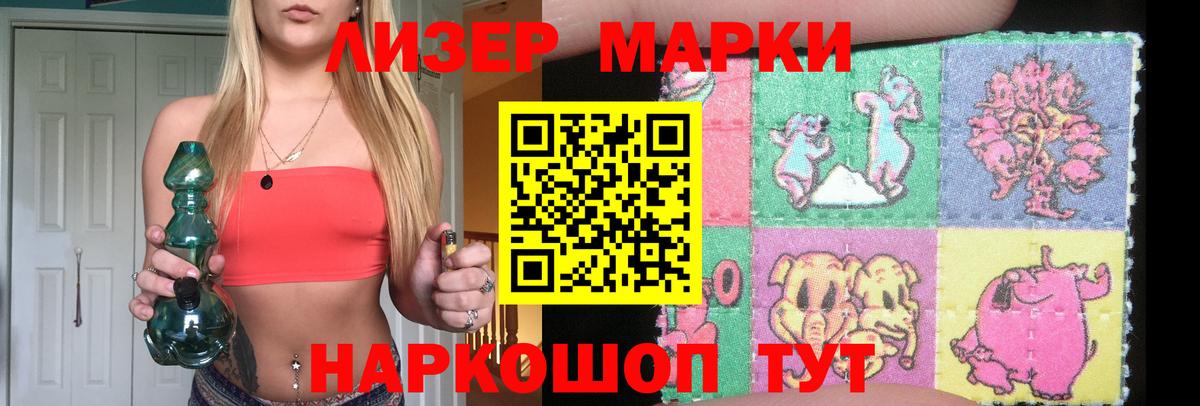 Каннабис Карачаевск