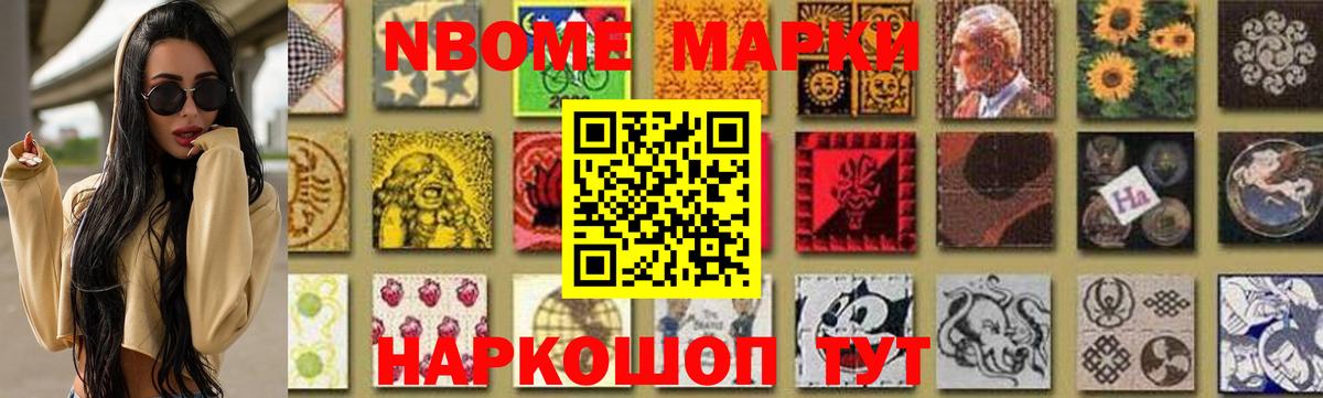 Лсд 25 экстази ecstasy  Лсд 25 экстази  Лсд 25 экстази ecstasy  Карачаевск  Вход с VPN 