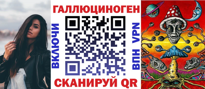 Псилоцибиновые грибы мицелий  Карачаевск 